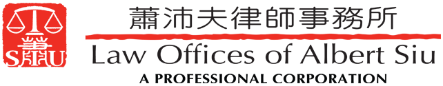 Law Offices of Albert Siu